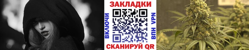 Магазин наркотиков Фатеж Alpha-PVP  АМФ  МЕТАМФЕТАМИН  Псилоцибиновые грибы  Cocaine  ГАШ  Меф мяу мяу 