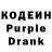 Codein Purple Drank PaWaGa