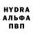 МЕТАДОН VHQ Andrey Apple