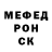МДМА молли Benjamin Thompson