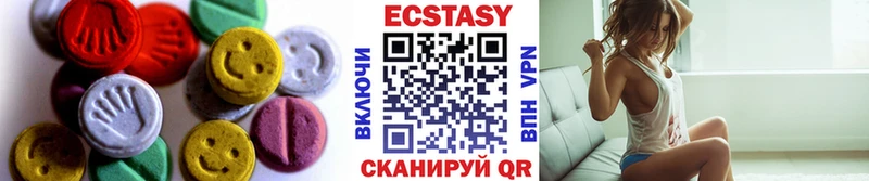 ЭКСТАЗИ бентли  Фатеж 