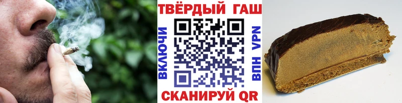 blacksprut ссылки  где можно купить   Фатеж  площадка какой сайт  Гашиш Ice-O-Lator 