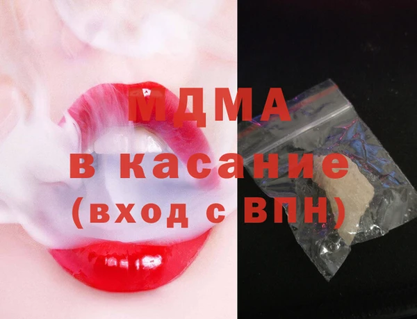 2c-b Алзамай