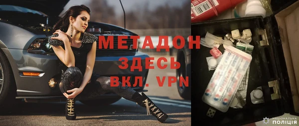 марихуана Карталы