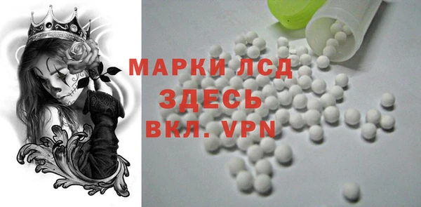 2c-b Алзамай