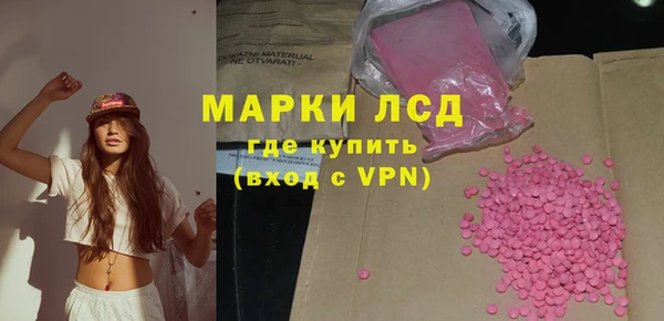 2c-b Алзамай