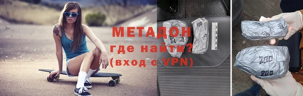 кристаллы Алексин