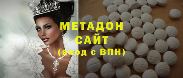 2c-b Алзамай