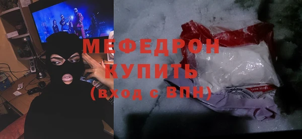 ешки Касимов