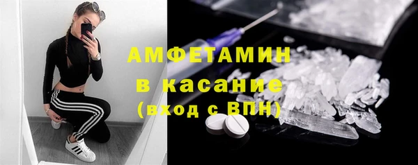 дурь Алексеевка