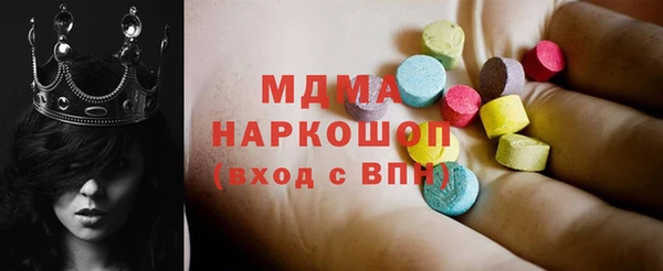 дурь Алексеевка