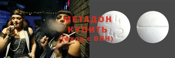 2c-b Алзамай