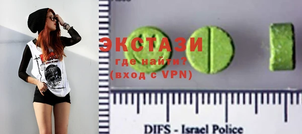 2c-b Алзамай