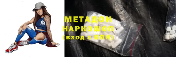 дурь Алексеевка