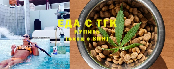 2c-b Алзамай