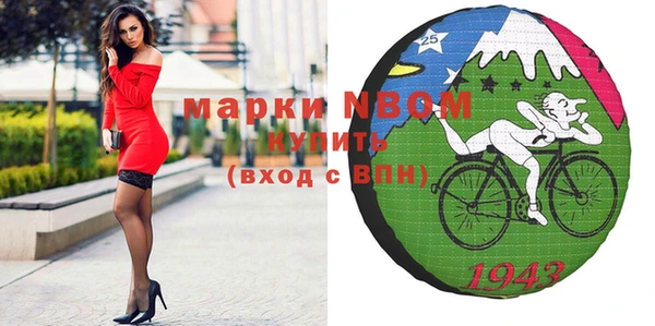 дурь Алексеевка