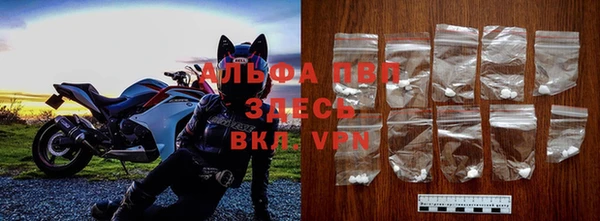 дурь Алексеевка