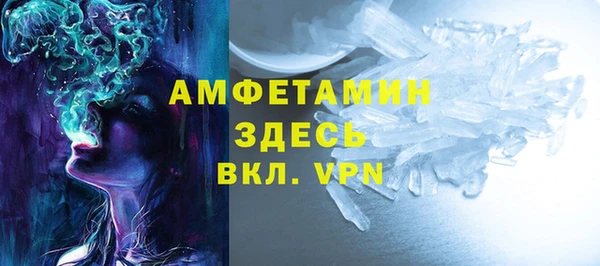 2c-b Алзамай