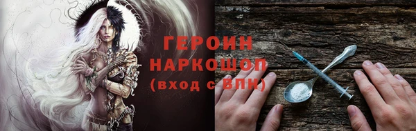 дурь Алексеевка