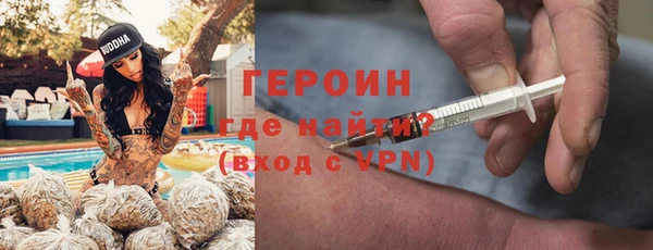 mdma Киренск