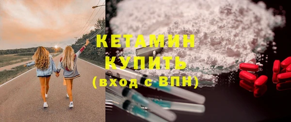 амф Абдулино