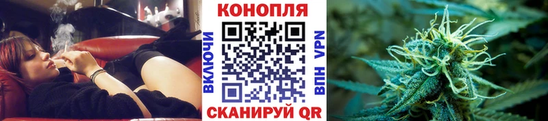 Бошки Шишки марихуана  цены наркотик  Фатеж 